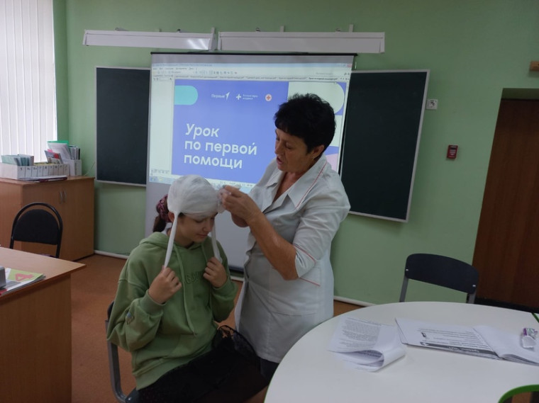 Мероприятие, посвящённое "Всемирному Дню оказания первой медицинской помощи".